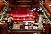 「YOSHIKI（X JAPAN）×高見沢俊彦（THE ALFEE）共演！ クリスタルピアノで「メリーアン」披露!!」1枚目/7