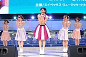 西内まりや「」3枚目/6