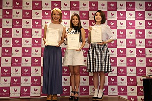 「後藤真希/AAA 伊藤千晃/ゆしん 美貌の3人が美容商品PRイベントに参加し愛用品紹介!!」