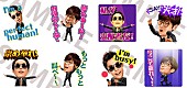 ＲＡＤＩＯ　ＦＩＳＨ「LINE公式スタンプ RADIO FISH『PERFECT HUMAN 歌うスタンプ』発売」1枚目/2