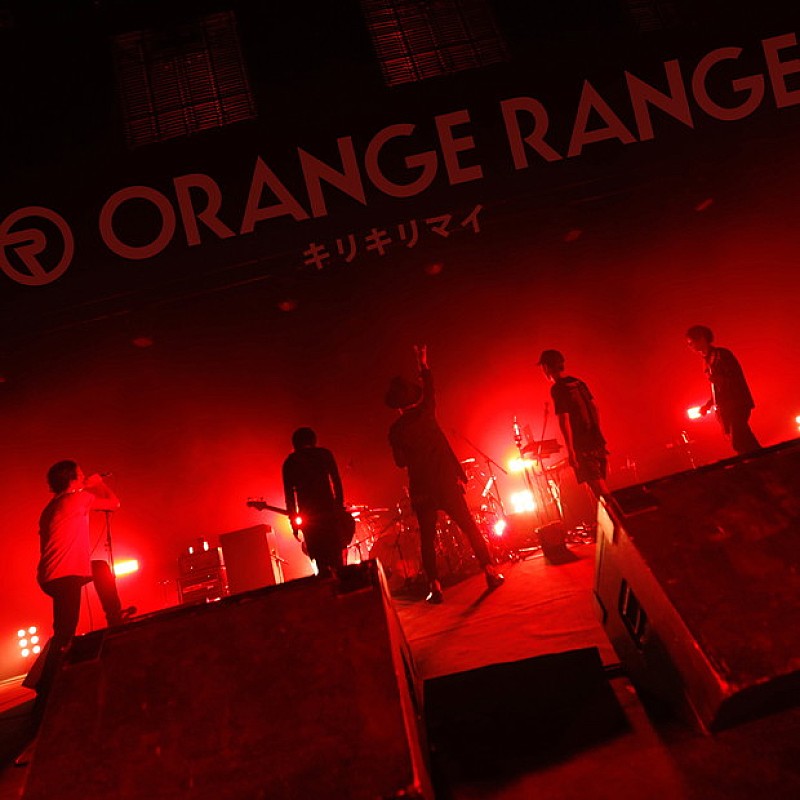 ＯＲＡＮＧＥ　ＲＡＮＧＥ「」3枚目/4