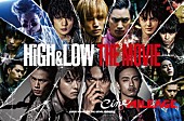 EXILE TRIBE「『HiGH＆LOW THE MOVIE』限定デザイン・シネマイレージカード登場」1枚目/1