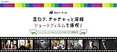 ミア・ワシコウスカ「」2枚目/4