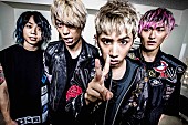 ONE OK ROCK「ONE OK ROCK 夏の終わりに静岡で行う10万人規模単独野外ライブ詳細発表」1枚目/1