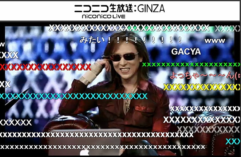 YOSHIKI「」3枚目/3