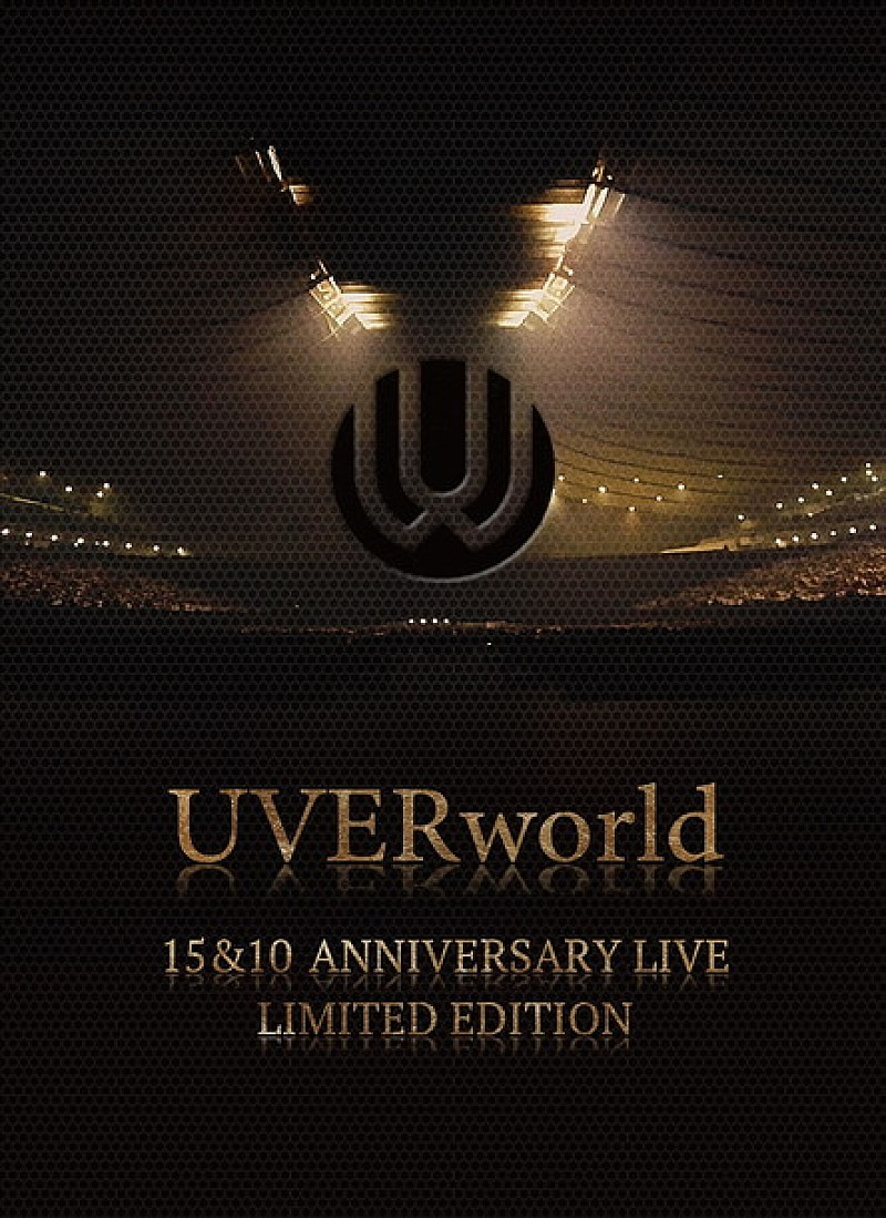 UVERworld「」2枚目/4