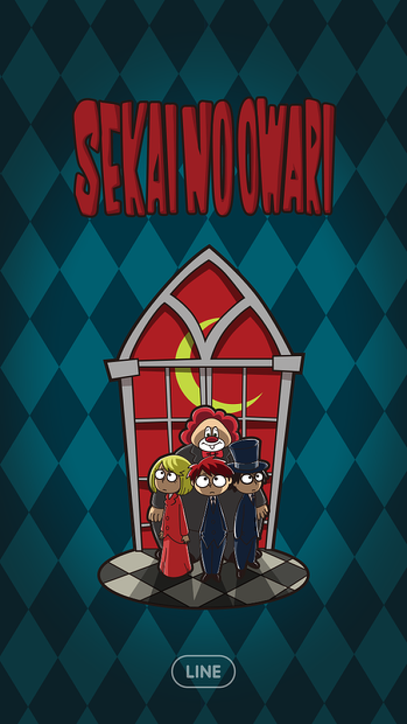 SEKAI NO OWARI「」2枚目/3