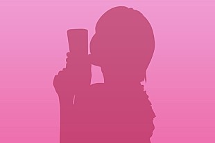 「木村カエラのトップ画面が“H”な仕様に変わる!?」