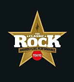 ジェフ・ベック「ロック界最高峰の【CLASSIC ROCK AWARDS】が11月に日本で開催！ジェフ・ベック、チープ・トリック、リッチー・サンボラ、オリアンティ出演」1枚目/2