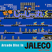 「『忍者じゃじゃ丸くん』のゲーム音楽ダウンロードがスタート」1枚目/2