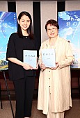 綾瀬はるか「新海誠監督最新作『君の名は。』長澤まさみ＆市原悦子 声の出演決定」1枚目/6