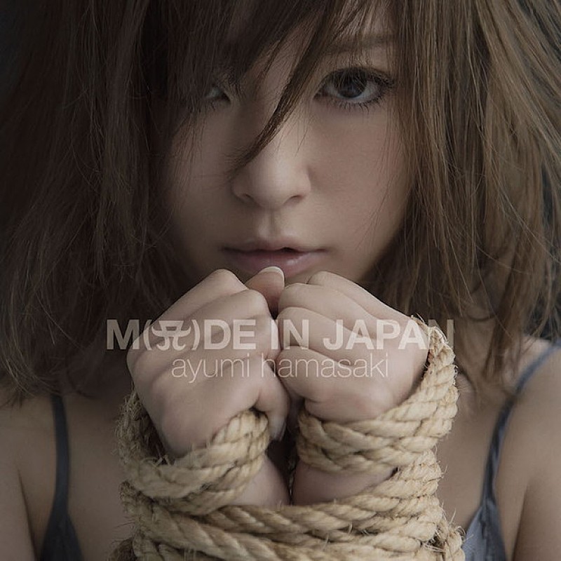 浜崎あゆみ アルバム『M（A）DE IN JAPAN』両手を縄で縛られたヘヴィーなジャケ公開