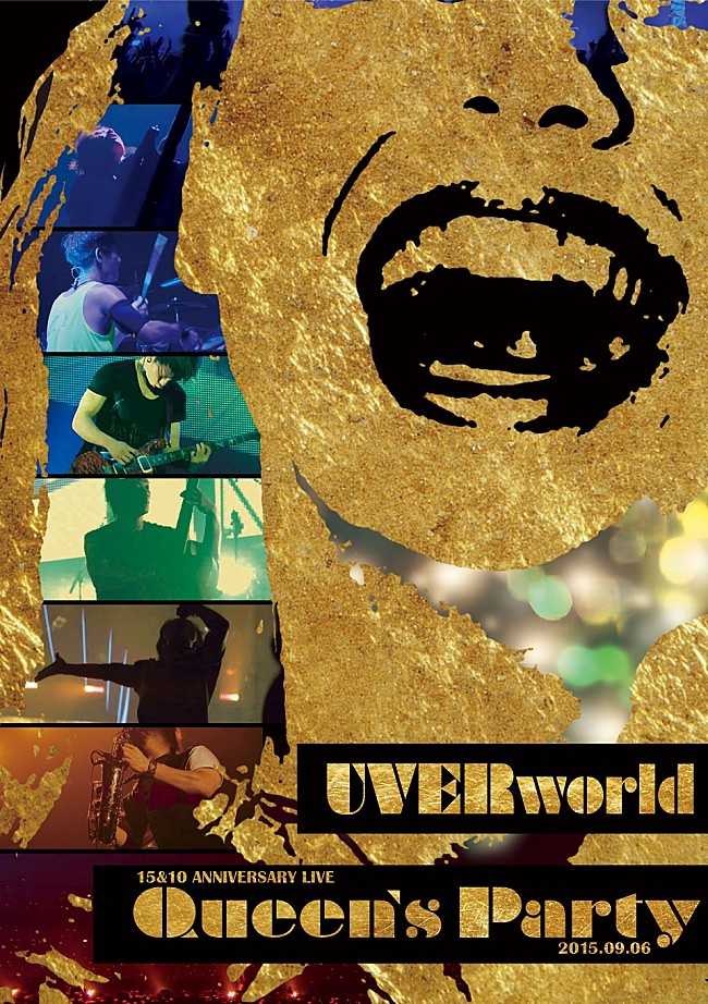 UVERworld「」14枚目/14