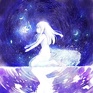 「ryo（supercell）feat.初音ミク 新曲「罪の名前」配信スタート！」