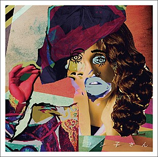 「桑田佳祐 新曲「ヨシ子さん」音楽関係者のリアル反響公開＆Twitter企画“ヨシ子さん川柳コンテスト”スタート」