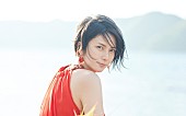 柴咲コウ「柴咲コウ カバーアルバム第二弾の全収録曲発表 本人出演『アサヒドライプレミアム豊醸』CMでは高橋真梨子カバー」1枚目/3