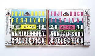 「フジロック20周年コンピ曲目発表！ ベック/ソニック・ユース/レッチリ/マイブラなど収録」