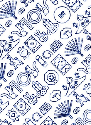 「RIP SLYME ツアー【Tour of Ten】映像作品ジャケット＆超豪華コンテンツ内容発表」