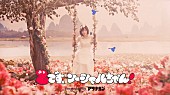 山本彩「」5枚目/10