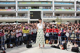 「前田敦子「あっちゃんに恋してるー！」「うれしいです。私も！」自身初のフリーライブで恋愛観語る」