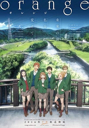 「コブクロ＆高橋優 TVアニメ『orange』主題歌に「未来」、OP曲は書き下ろし「光の破片」楽曲使用のトレーラー映像公開」