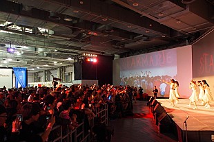 「STARMARIE 台湾・日本見本市【Touch The Japan】に2年連続で出演決定！」