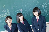 アップアップガールズ（仮）「」16枚目/24