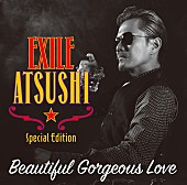 EXILE ATSUSHI「EXILE ATSUSHI ミステリアスな美女が登場する妖艶なMV公開」1枚目/2