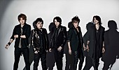 「LUNA SEA 満月の夜に新曲「Limit」MV限定フル配信」1枚目/2
