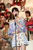 AKB48「」11枚目/42