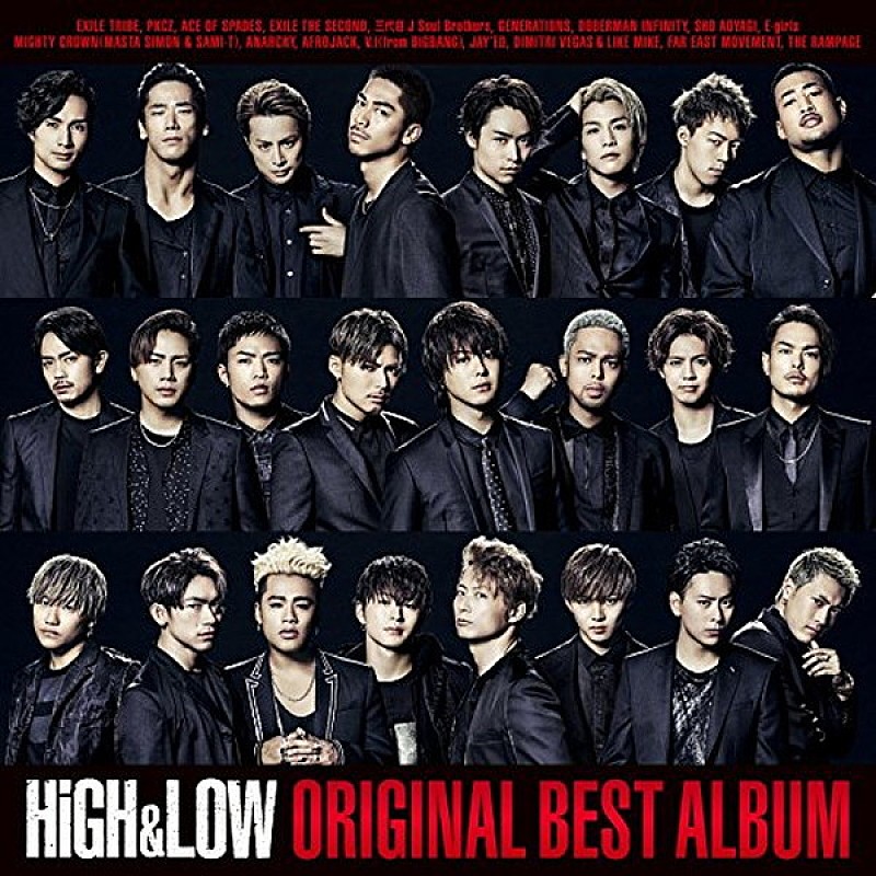 ＥＸＩＬＥ　ＴＲＩＢＥ「『HiGH ＆ LOW』ベストが週間チャート堂々の1位獲得！ コブクロ2年半ぶりの新作は2位。アイマス、氷川きよし、レッチリのTOP5」1枚目/1