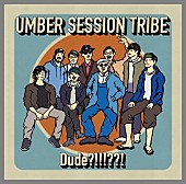 ｕｍｂｅｒ　ｓｅｓｓｉｏｎ　ｔｒｉｂｅ「」2枚目/2