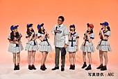 AKB48「」6枚目/10