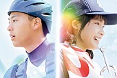 ｗｈｉｔｅｅｅｅｎ「GReeeeNの妹分・whiteeeen「キセキ」をカバー 土屋太鳳主演映画『青空エール』主題歌に」1枚目/3