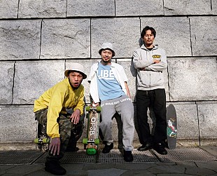 「スケーターバンド・OPSB ストリートカルチャー凝縮の3rdアルバムリリース＆強烈なMV公開」