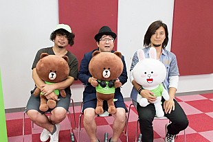 「サンボマスター、東北4県ツアーファイナルの石巻公演を、LINE LIVEにて生配信決定」