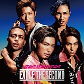 ＴＨＥ　ＳＥＣＯＮＤ　ｆｒｏｍ　ＥＸＩＬＥ「」2枚目/3