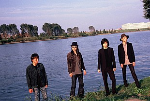 「エレファントカシマシ 豪華ダブルタイアップNewシングル発売＆今秋ツアー開催決定」