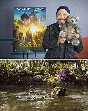 「西田敏行が、陽気なクマ役で実写吹き替え初挑戦　劇中では歌声も披露」