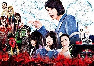 「『Mステ』話題のロックバンド・地獄図（ヘルズ）、桑田佳祐にバンド加入を丁重に断られる」