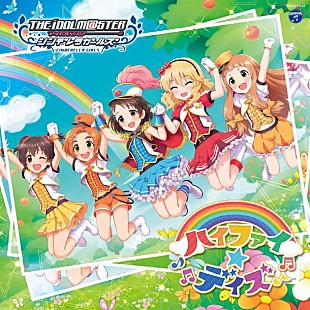 「アイマス“STARLIGHT MASTER”第3弾でシリーズ初のビルボード週間1位に、DISH//やA.B.C-Zの追撃は？」