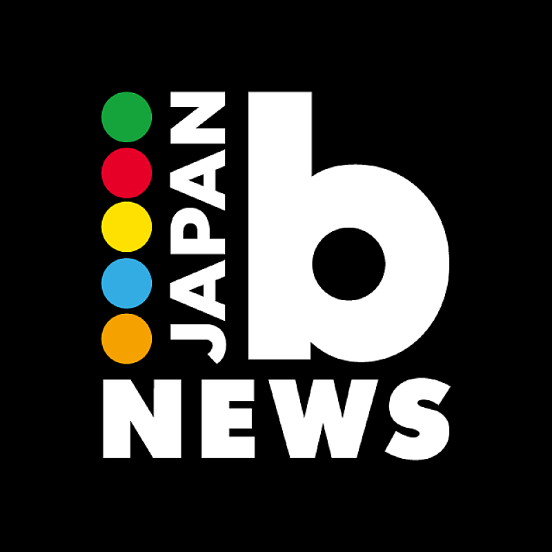 国内外の最新ニュースをLINEでお届け！LINE公式アカウント『Billboard JAPAN NEWS』スタート！