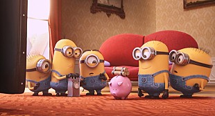 「短編アニメ『ミニオンズ：アルバイト大作戦』ミニオンたちがお小遣い稼ぎに奮闘する新場面写真解禁」
