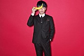 星野源「星野源 新曲「Drinking Dance」が『ウコンの力』CM曲に決定！」1枚目/2