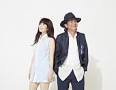 BEGIN「BEGIN島袋優×OLIVIAの実妹Caroline（Mice Parade）実は親戚だった2人によるユニットが今夏デビュー」1枚目/2