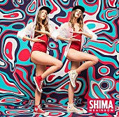 ＳＨＩＭＡ「」2枚目/2