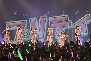 「カントリー・ガールズ ももち14才の誕生日“無敵のアイドル”宣言 小関舞の大演説も「辛い先には幸せが待ってる」」