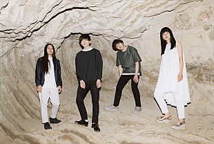 「雨のパレード メジャー1stシングル曲「You」壮大な自然の中で撮影されたMV公開」