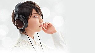 「家入レオ 新アルバム『WE』収録楽曲が新たなタイアップ！ 発売記念フリーイベント開催も」