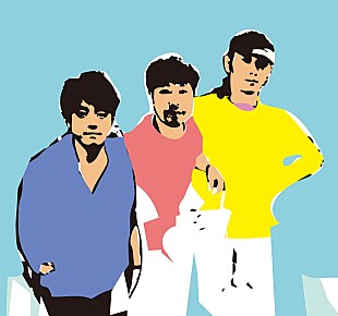 「【ボロフェスタ 2016】開催決定！ 第1弾出演者にサニーデイ・サービス/クラムボン/銀杏BOYZら20組」